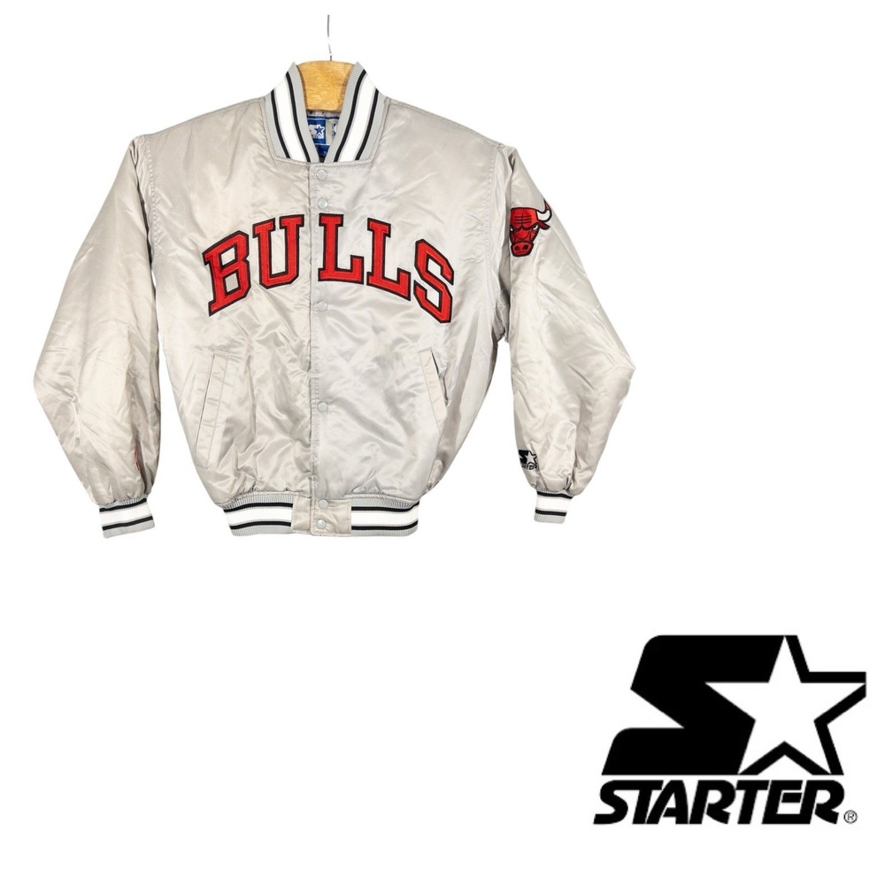 Vintage Starter Chicago Bulls Button Front Satin Varsity‎ Jacket Mens Small NBA